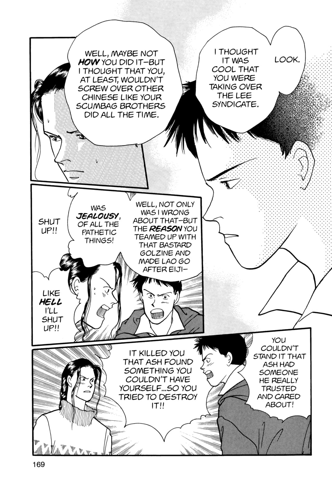 Banana Fish Chapter 18 image 165